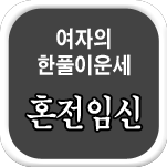 ����Ǯ��